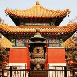 Yonghe Temple